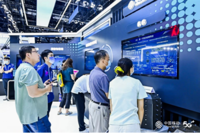 中国移动亮相第31届中国国际信息通信展览会,引领数智科技新潮流